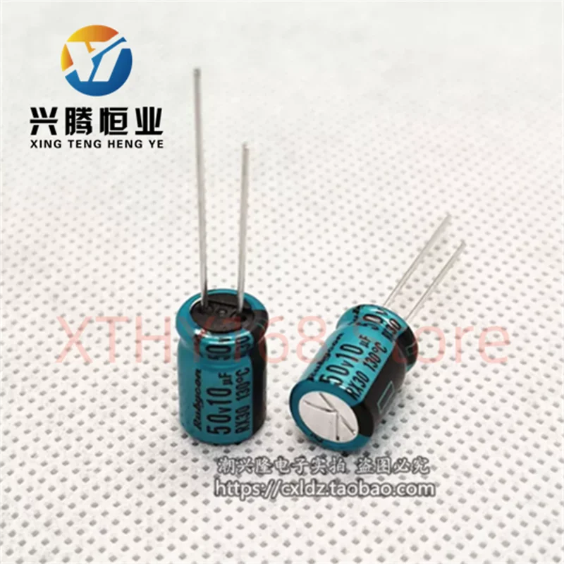 Rubycon 50V 10uF Imported Electrolytic Capacitor RX30 High-Temperature Resistant