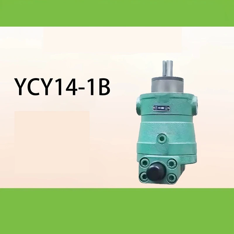 YCY14-1B Axial Piston Pump Constant Pressure Variable Hydraulic Oil Pump for Engineering Machinery Hydraulic System