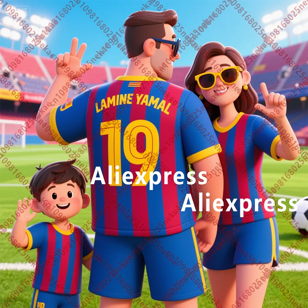 Family - Matching J… - image