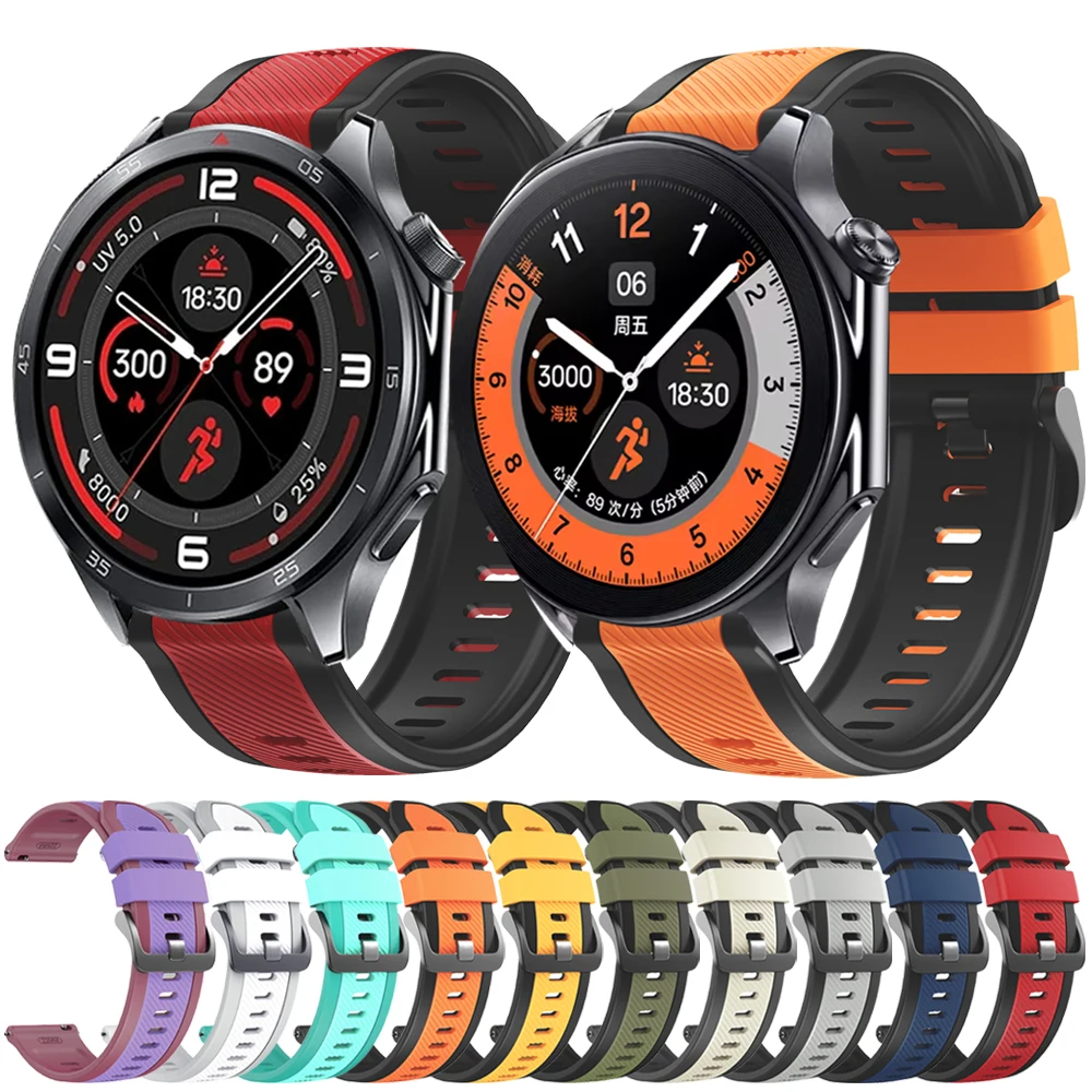 22Mm Silicone Strap…