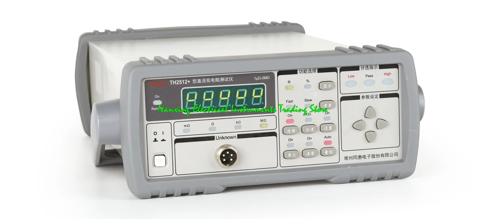 Tonghui TH2512+  Digital DC Low Resistance Tester 1u~2M ohms Basic accuracy: 0.2% program control Perfect replacement TH2512