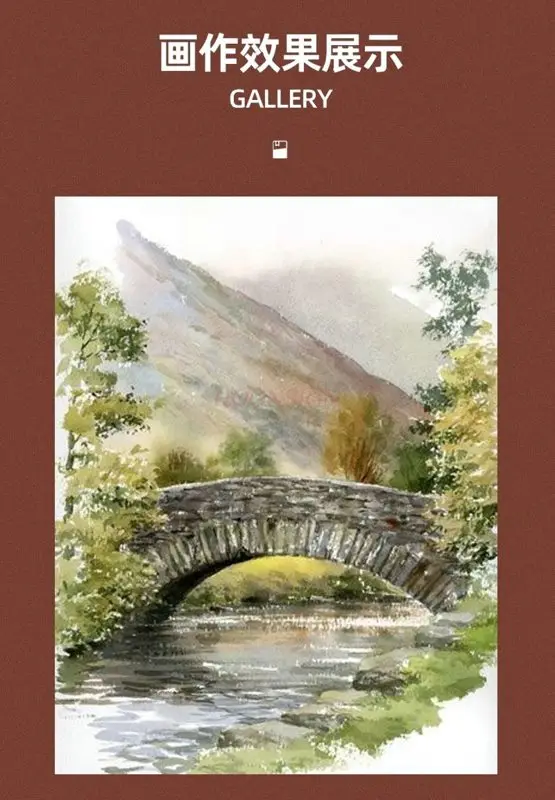 

1 книга теплый коричневый холодный серый эскиз цветной свинцовый эскиз многоцелевой блокнот для рисования бумага