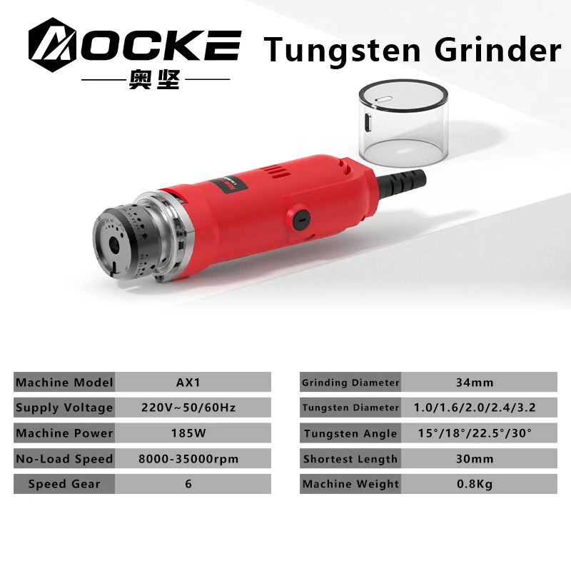 AOCKE Electric Handheld Tungsten Electrode Grinder 220V Dustproof Portable Tungsten Sharpener for Electrode Welding 15° 30° 45°