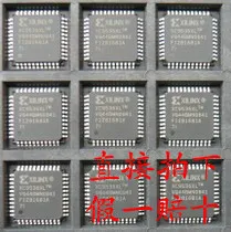 

HD 6435328 T63F QFP, интегральная схема