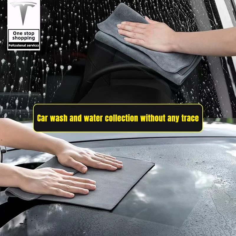 for Tesla Model 3/ModelYSX car cleaning cloth car wash towel, strong absorbent suede cloth, non shedding, double-sided thickened