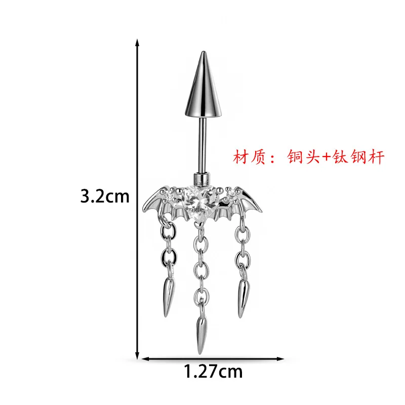 Tragus Earrings for Men Surgical Steel Piercing Jewelry Puck Body Jewelry Bat-shaped with Chain Pendant Earrings for Women