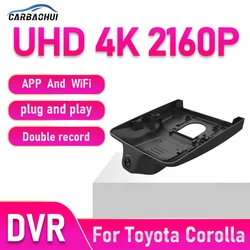 For Toyota Corolla E210 12th Gen (Hatch & Sedan) Altis 2020-2025 Plug and play Car DVR Dash Cam Driving Recorder UHD 2160P