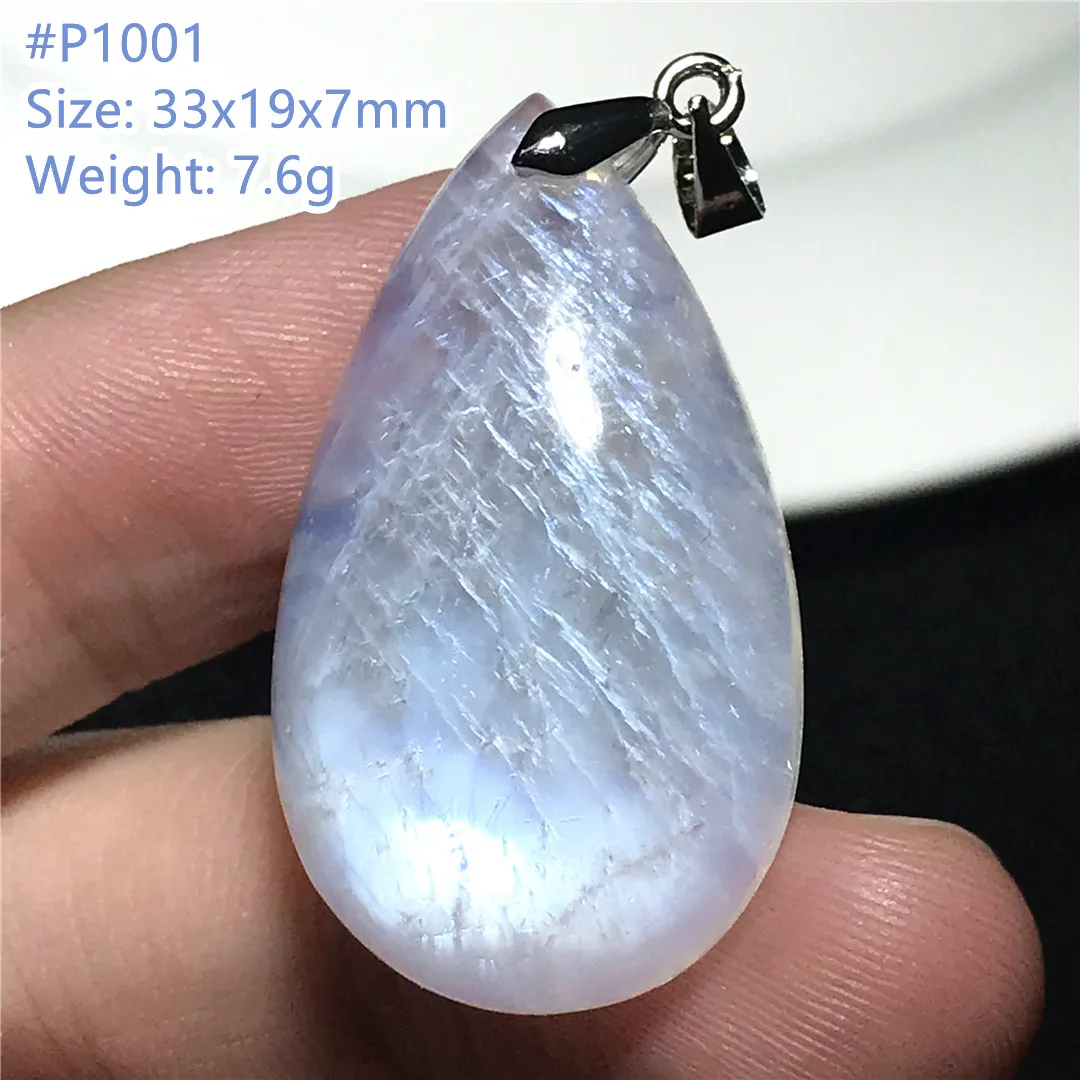 

Бусины из серебра 33x19x7 мм с искусственным лунным камнем