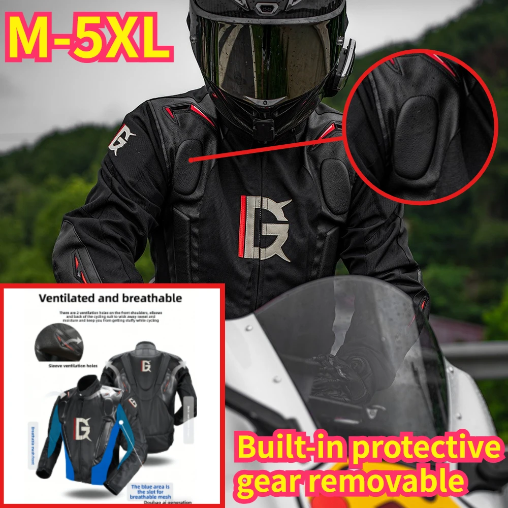 

Мотоциклетная куртка для гонок со съемной встроенной защитной экипировкой, костюм для мотокросса со съемными защитными элементами для занятий спортом на открытом воздухе