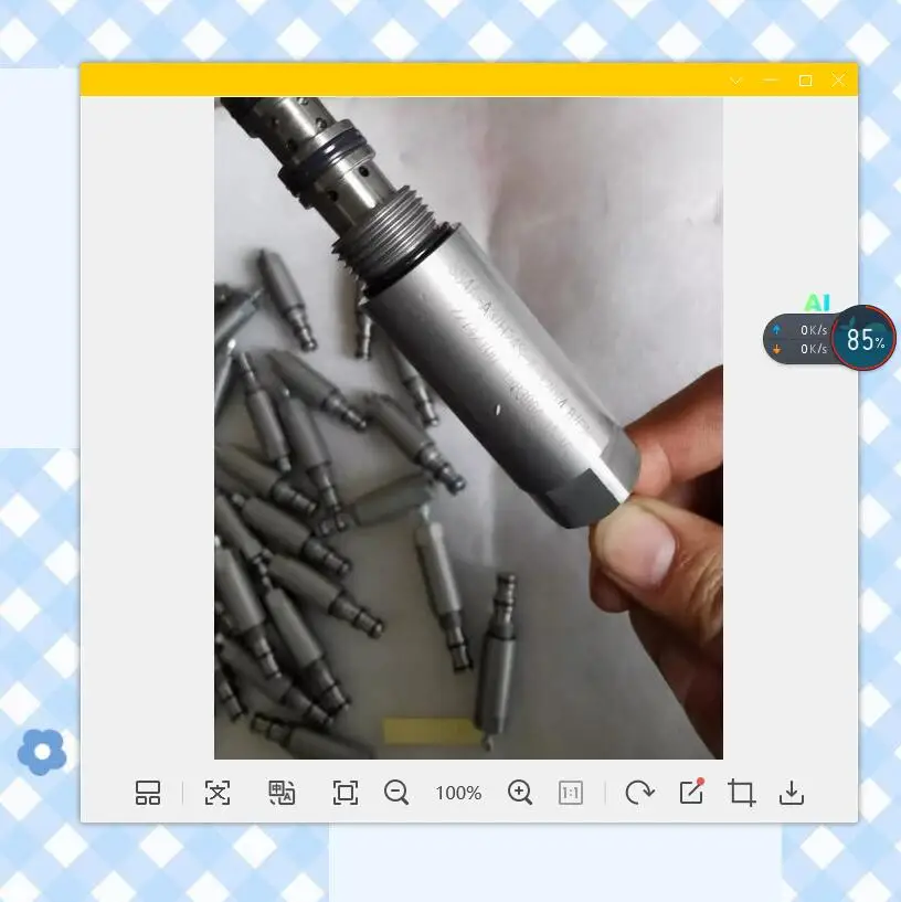 

Yage Huatuo pressure reducing valve SS4A-A3/H24S-A-120