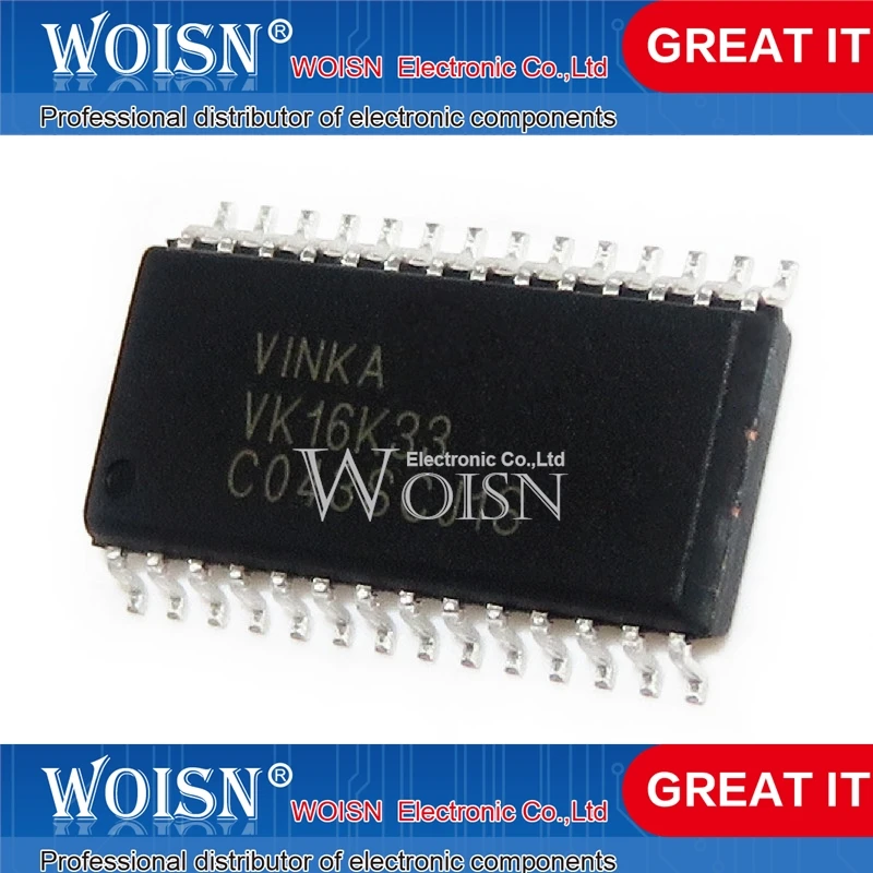 Small Batch 1-5-10pcs HT16K33 16K33  Price discounts Spot supply