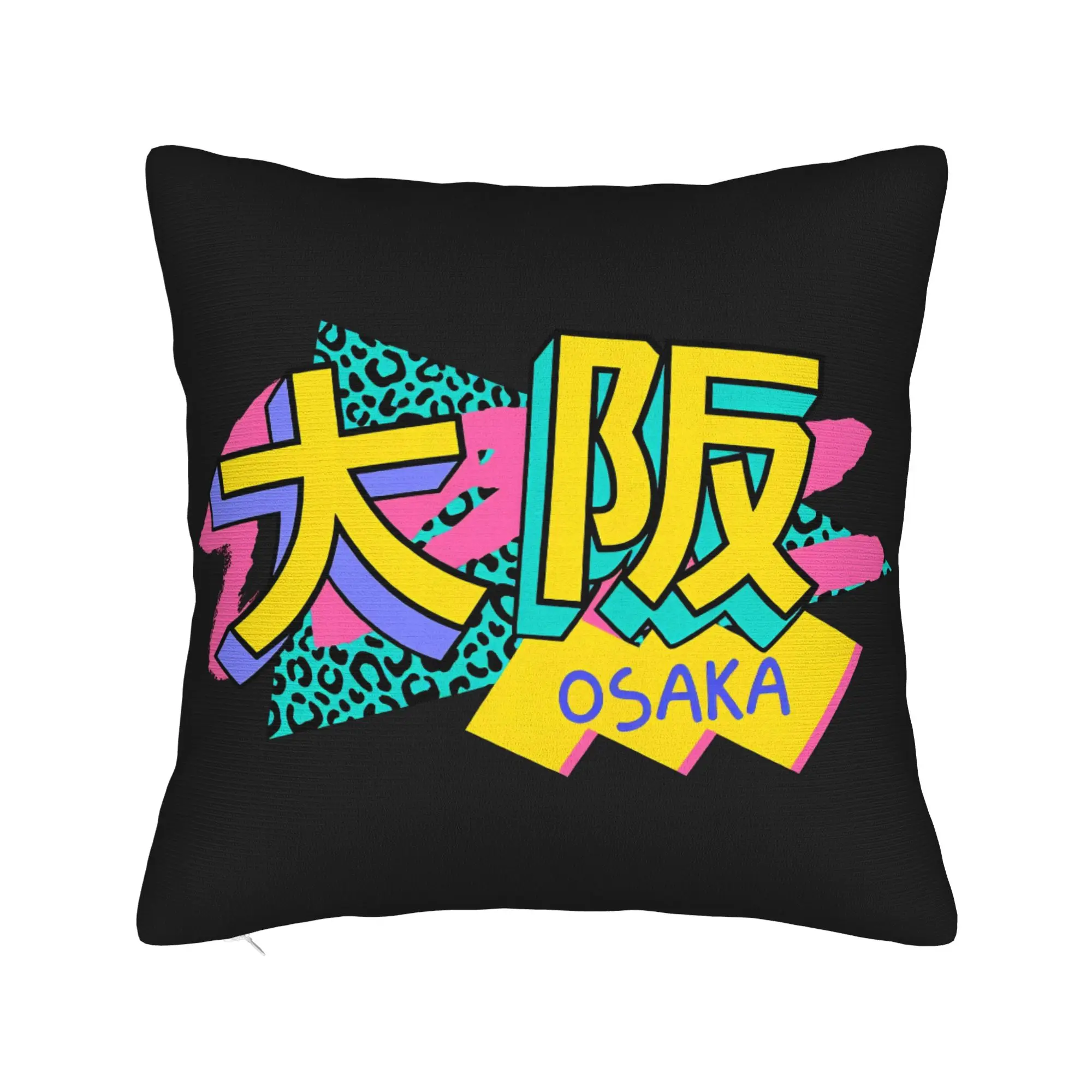 Pillow Cover OSAKA JAPAN  Novelty Pillow Case For Living Room Sofa Pillowcases