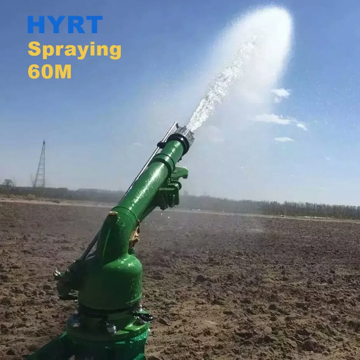 Water P40 P50 rain sprinkler For Farm Irrigation system