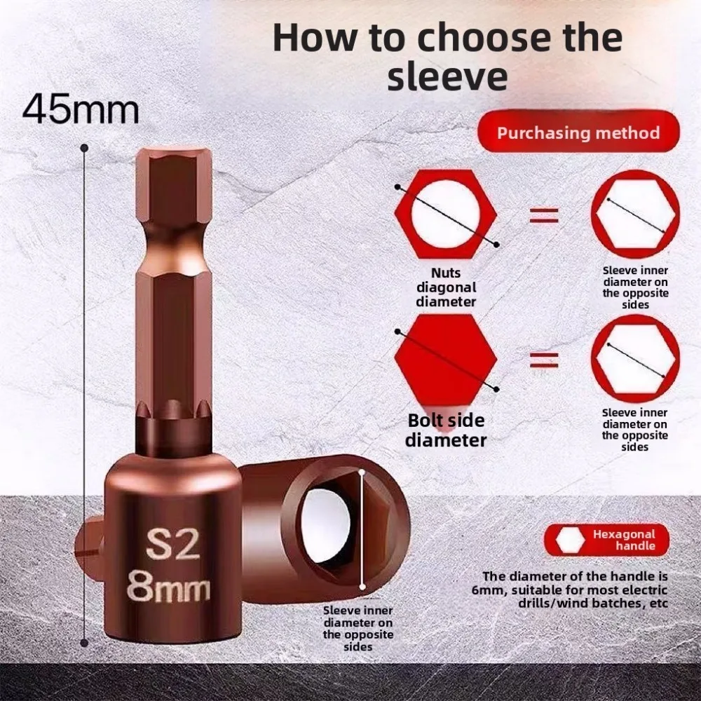 Douille à Impact d'air profond de 8mm, pour clé dynamométrique, outils de réparation automobile, cliquet multifonction, clé à manchon réducteur en acier au Chrome Vanadium