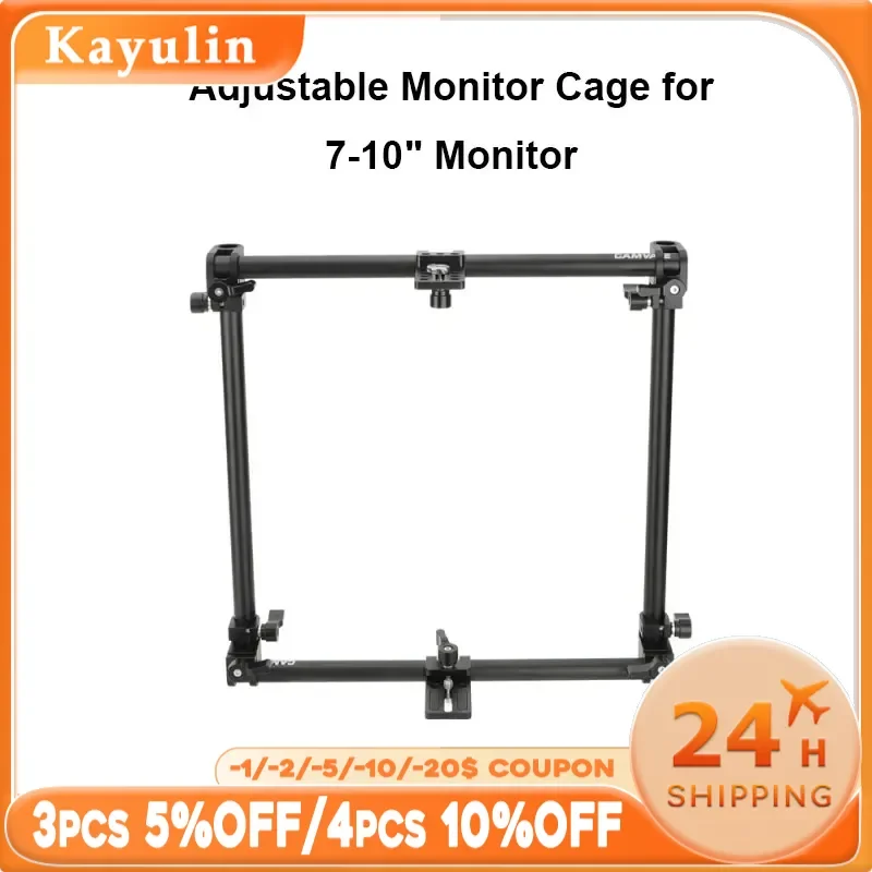 Kayulin Monitor Cage Adjustable Height Width Camera Cage For 7 To 10inch Monitor