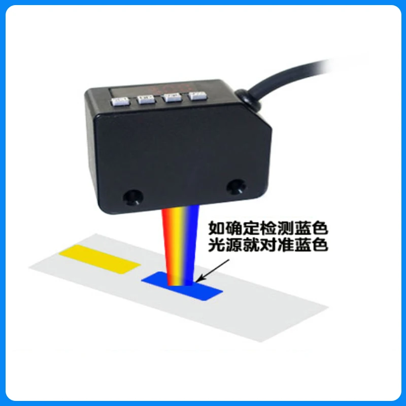 HEPU Hepu Intelligent Color Recognition Sensor CS-105N Color Code Sensor Automatic Calibration