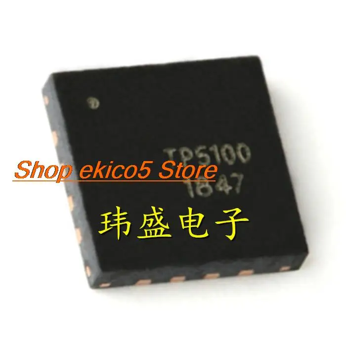 10pieces Original stock   TP5000 TP5100 QFN16 TP5600 QFN24 IC