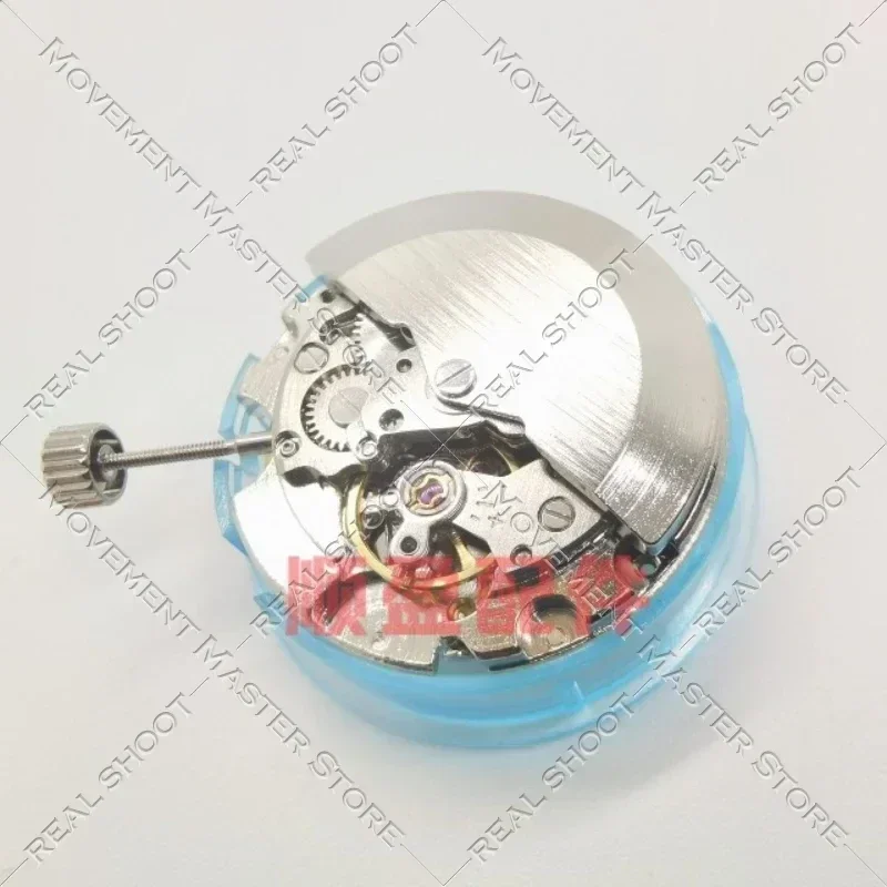 Tianjin Mechanical Watch Movement 25.6mm Men's ST6 Automatic Movement Watch Movement Accessories