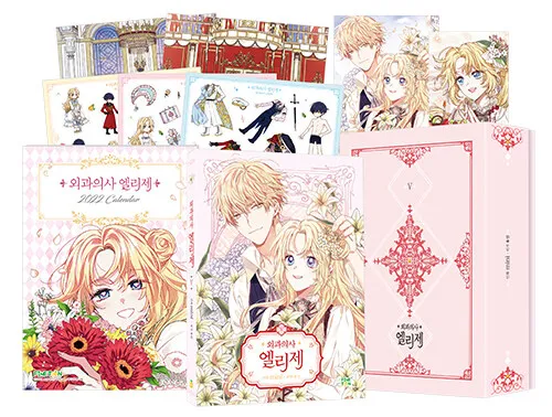 

Хирургическая тетрадь Alice Vol 5 Special Edition, Корейская серийная книга из комиксов 150x210 мм, книга для манги, корейские Оригинальные книги, пожалуйста, продлите отправку