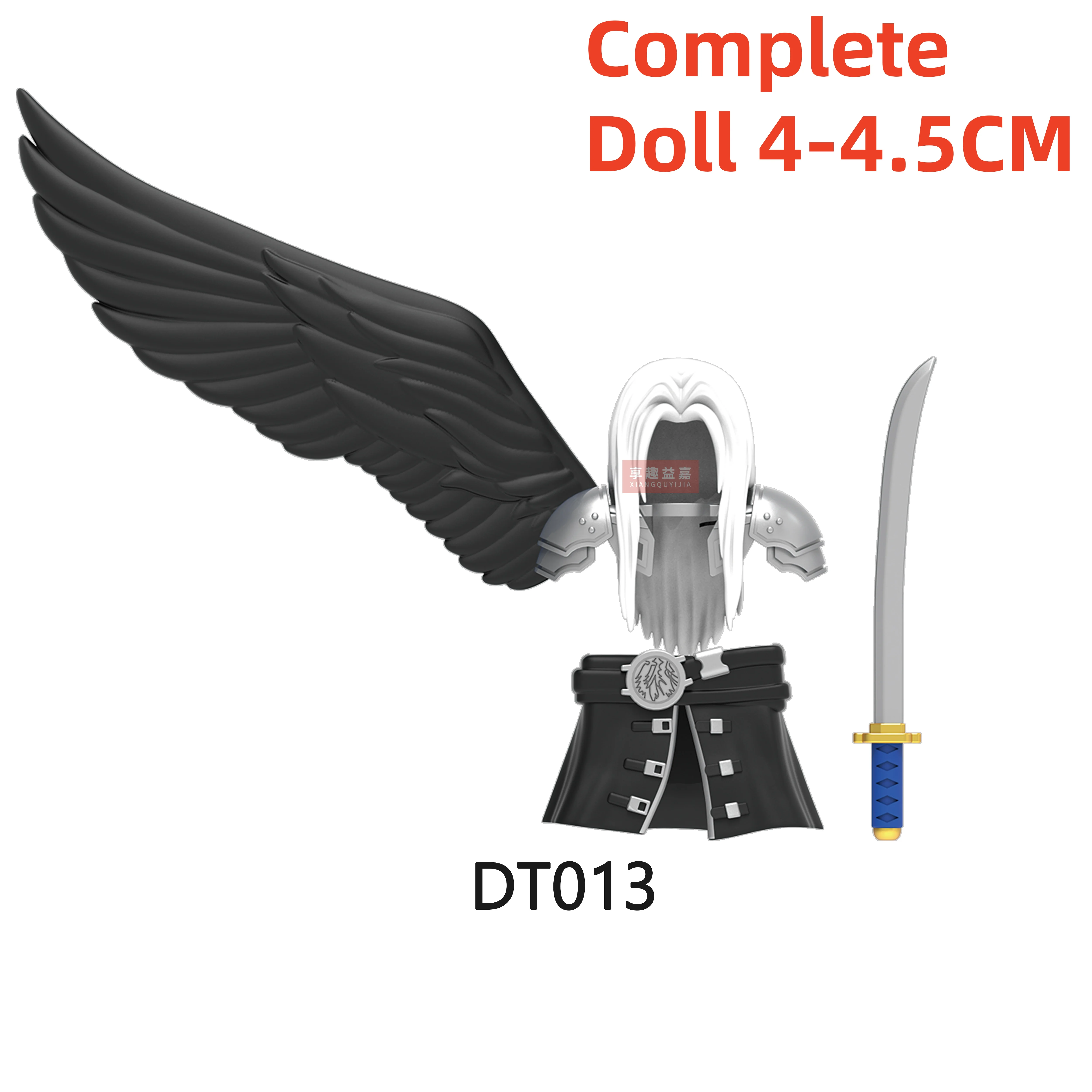 MOC FF อะนิเมะการ์ตูน Mini Action Figure ตัวละครอาคารบล็อกอุปกรณ์เสริมอาวุธ DIY อิฐของเล่นสําหรับของขวัญเด็ก DT8903