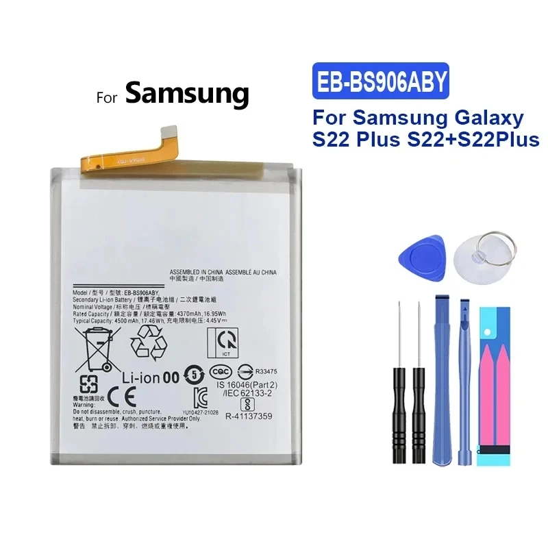 YKaiserin 3700mAh/5000mAh Battery EB-BS901ABY EB-BS908ABY EB-BS901ABY For Samsung Galaxy S22 Plus/Ultra S22+ S22Plus S22Ultra