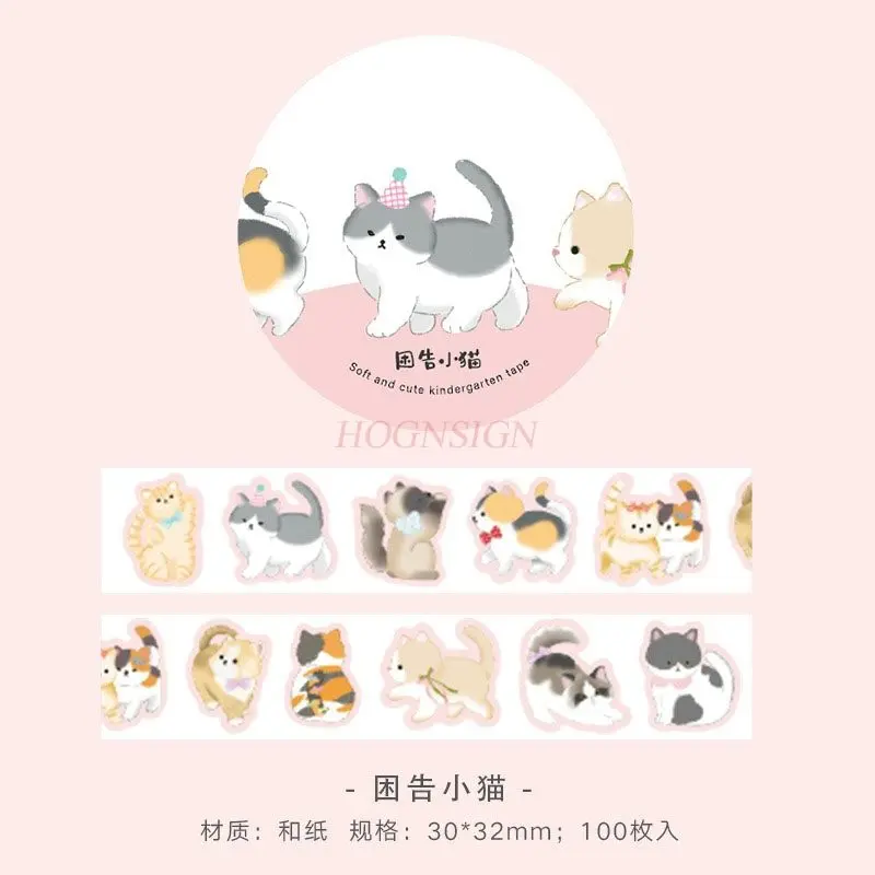 

1roll Cartoon animal elements, alien shapes, paper tape, cultural and creative collage, hand account material stickers