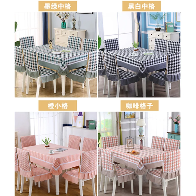 

B137Plaid dining chair mat tablecloth set household universal chair cover simple coffee table tablecloth thickened anti-slip