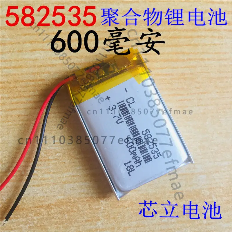 Veriton T5 T6 T7 T8…