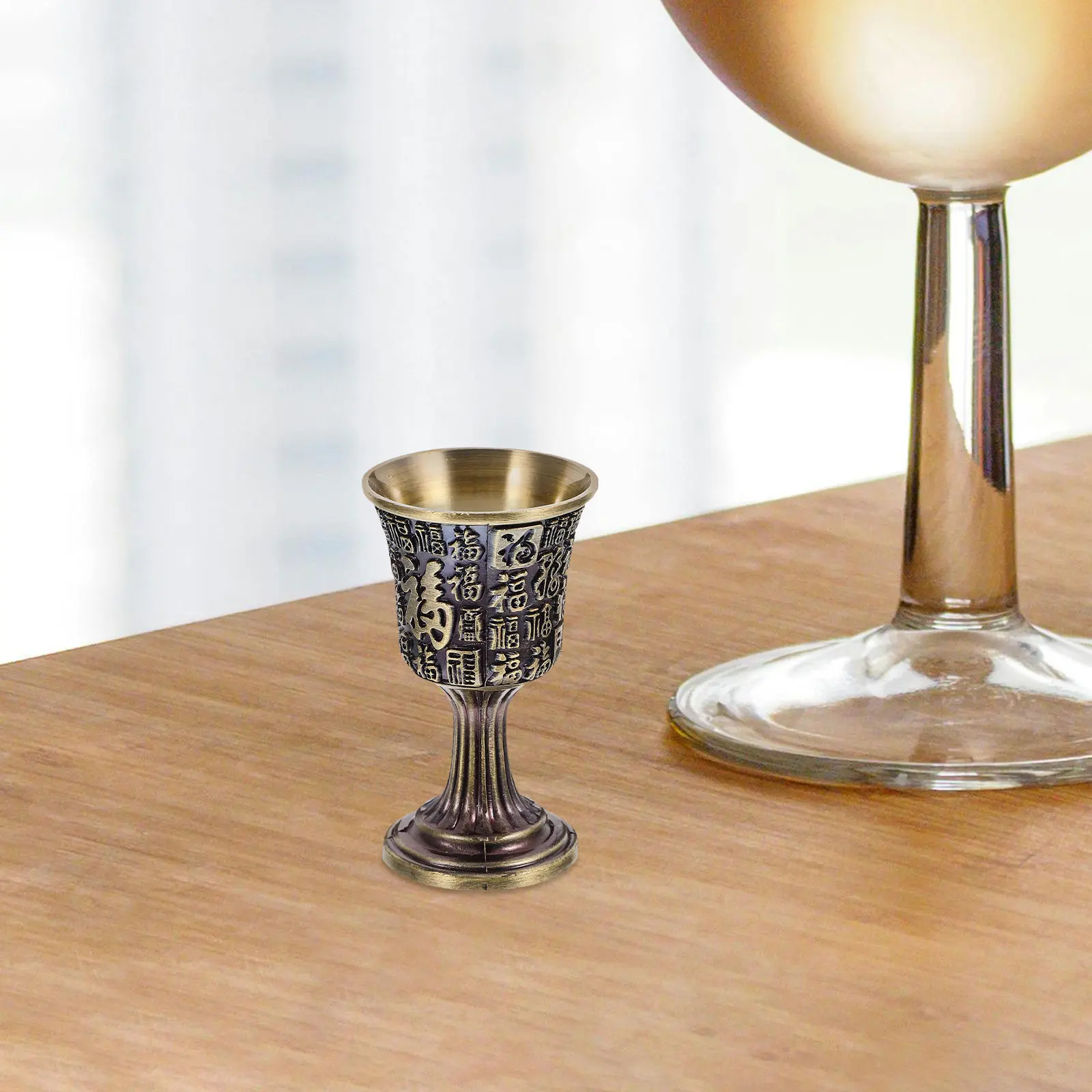 Small Bronze High Wine Goblet with Intricate Chinese Fu Symbol Engraving for Festive Family Gatherings Home Decor Retro Goblet