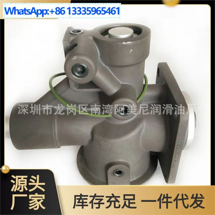 

Applicable to AC intake valve 1622878600 maintenance kit 2901000201, please contact customer service for purchase.