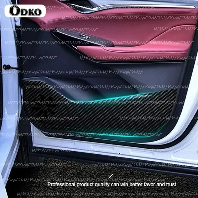 

4PCS for Changan CS75 PLUS 2023 2022 2021 2024 Leather Carbon Fiber Sticker Door Anti Kick Cover Protection Mat Car Accessories