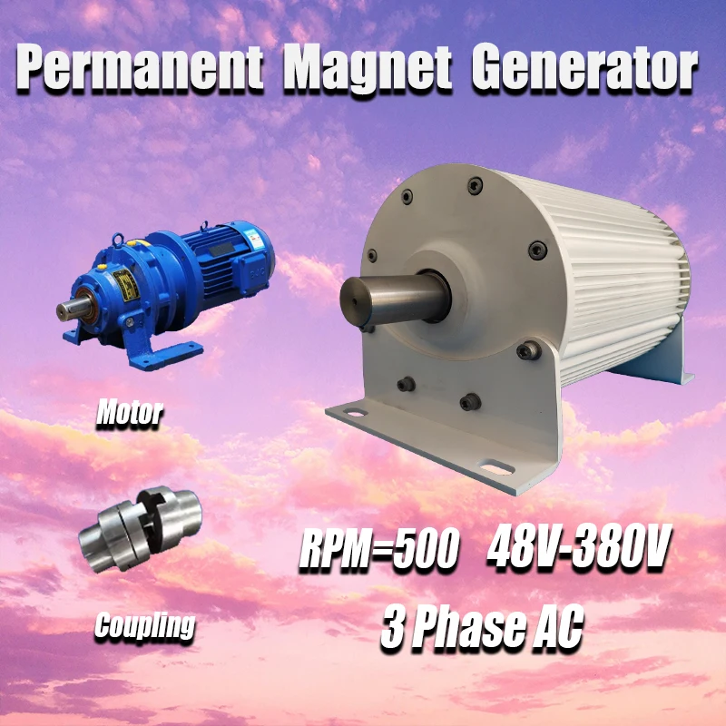 20KW High Efficiency Gnerators Low Speed 110V 220V 230V 380V Gearless Permanent Magnet Generator Magnetic Dynamo Alternator