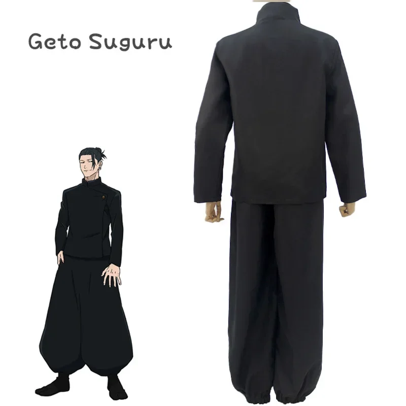 Anime Jujutsu Cos Kaisen Suguru Getou Cosplay Satoru Gojo Kostuum Heren Jas Broek Uniform Outfits Halloween Carnaval Feestpak