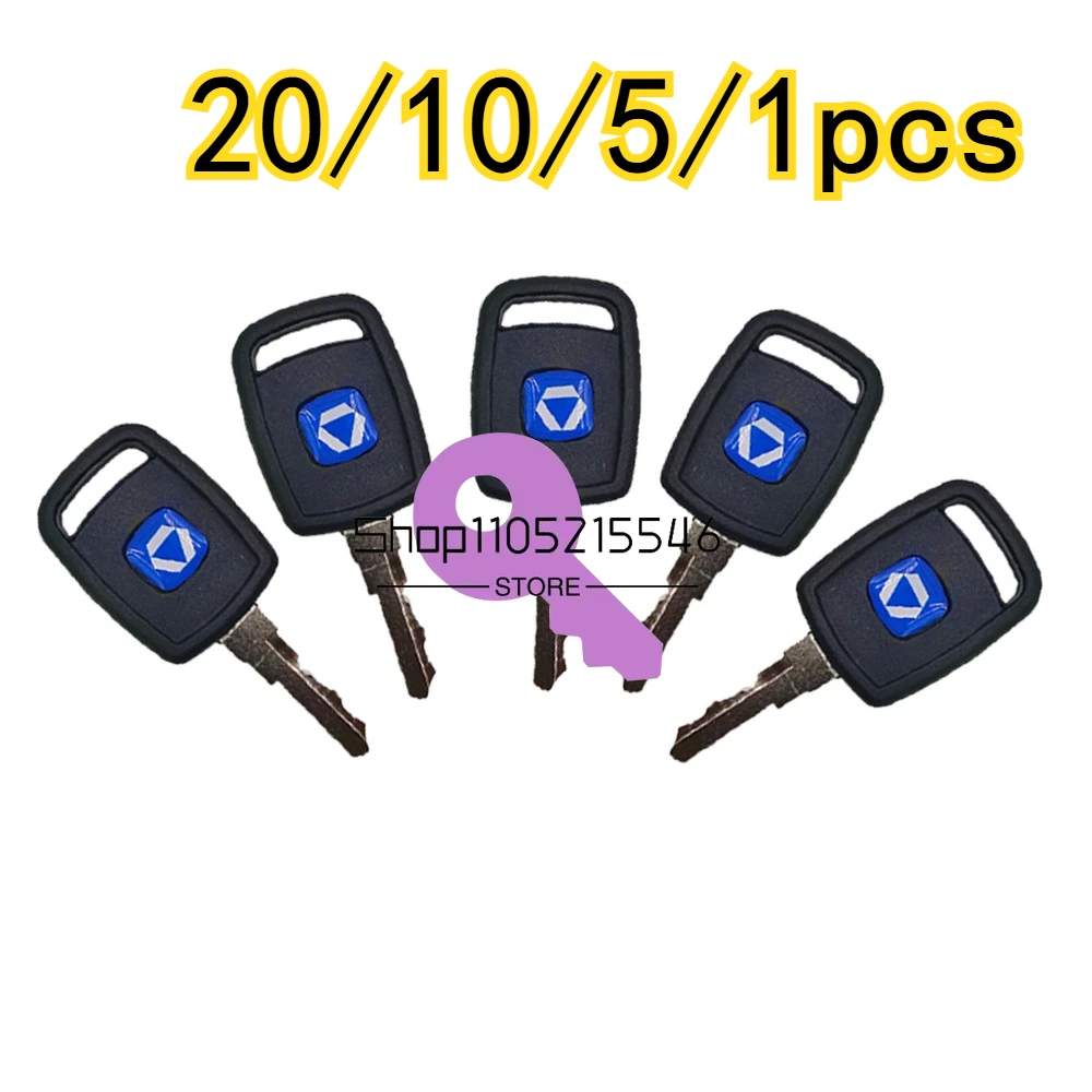 

20/10/5/1 шт. ключи XCMG экскаватора для погрузчика Xugong Liugong 30E 40B 50C 50CN 855 856, ключ электрического замка, новый