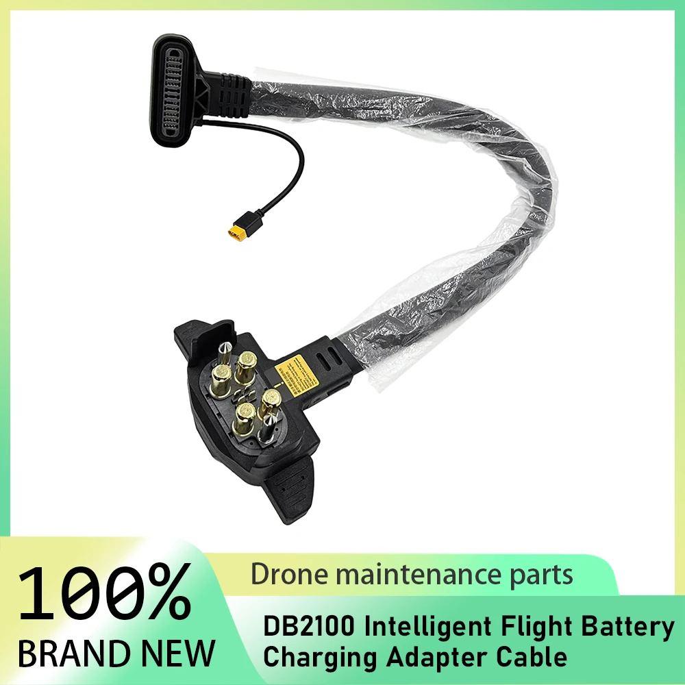 Brand New DB2100 Intelligent Flight Battery Charging Adapter Cable for DJI T40/T50/T60/T70/T70P/T100 Agricultural Drone