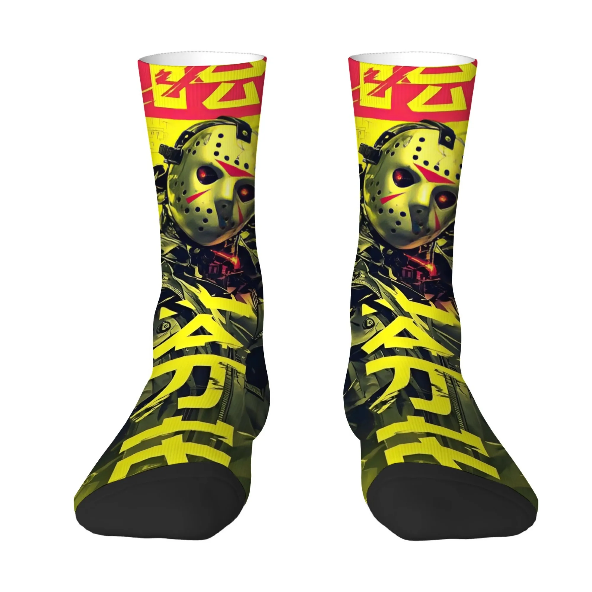 

Мужские носки до середины икры в японском стиле киберпанк, аниме, хоррор, темный стиль, с цветовыми блоками, трендовые, для уличных вечеринок