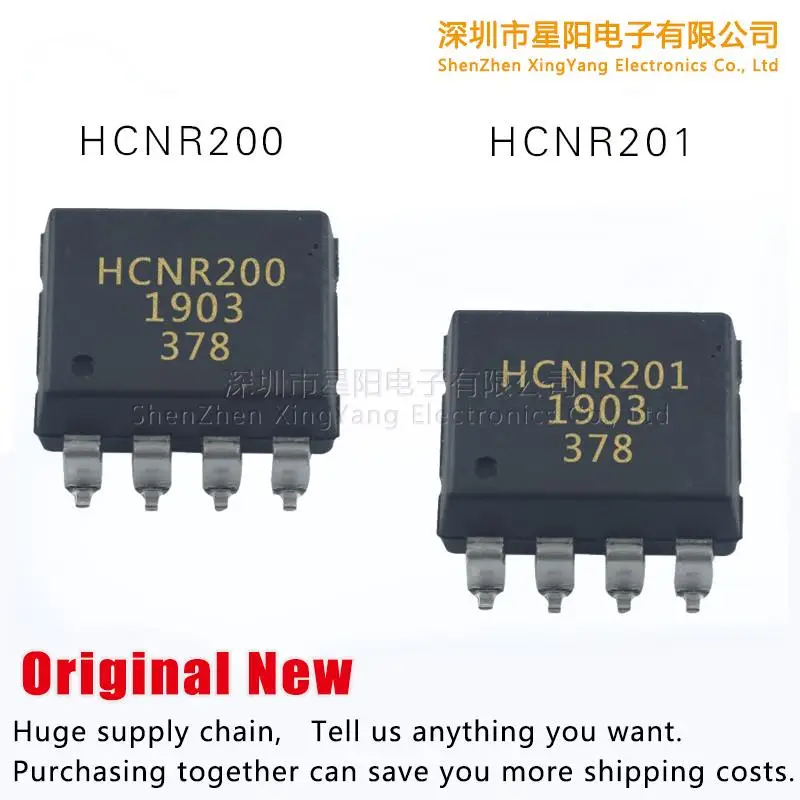 New original light coupling HCNR200 HCNR201 into strips have to play