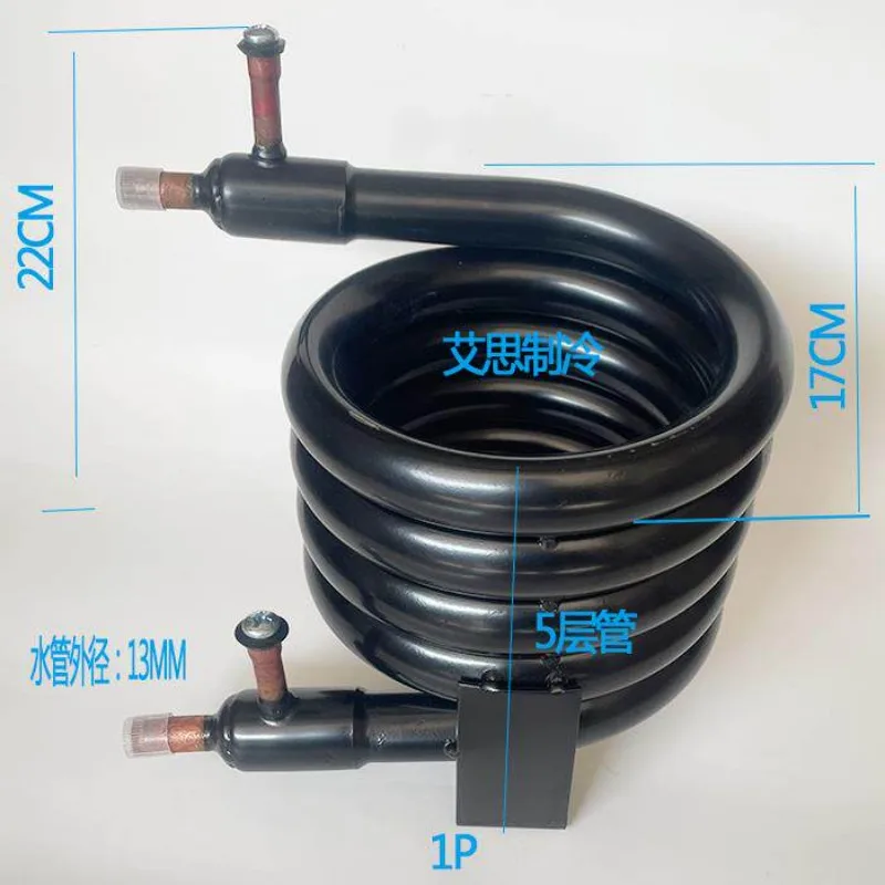 Ice machine Water-cooled condenser Air conditioner Casing type radiator 0.5 0.75 1 1.5 2 3 5 6P hp