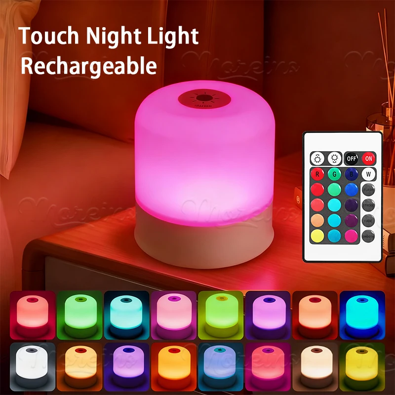 Rechargeable RGB 13 Color Changing Night Light Remote Control Touch USB Night Lamp Dimmable Lamp Portable Table Bedside Lamp