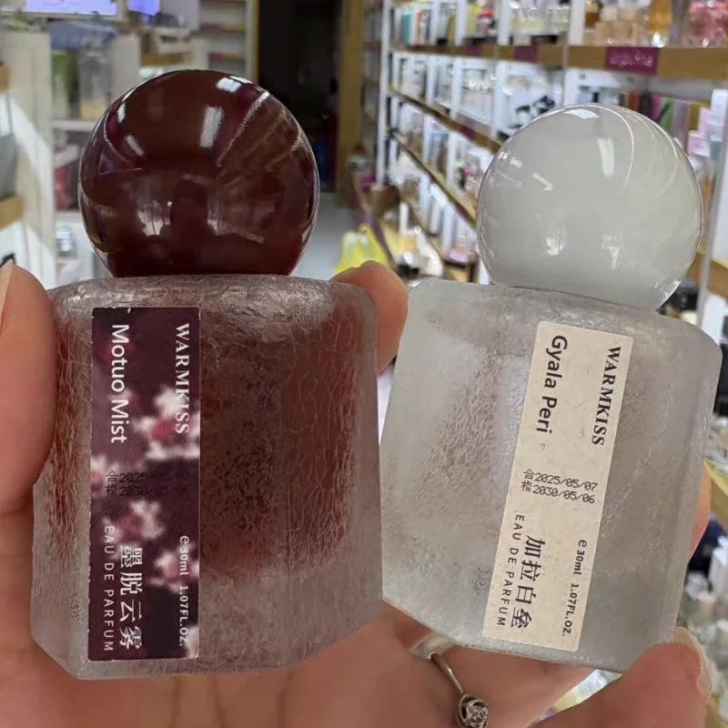 

Musk Sandalwood Perfume Spray Luxury Floral Fruity Women's Scrub Charm Perfume Jasmine Rose Amber Unisex Lasting Eau De Toilette