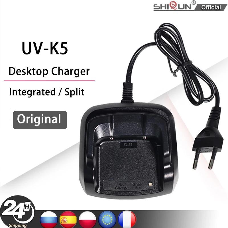 Quansheng Walkie Talkie Base Charger For UV-K5 UV-5R PLUS UV-K5(8