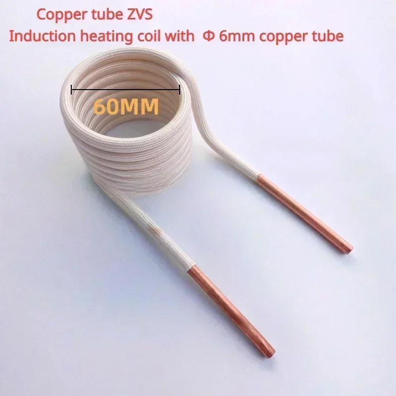 1P ZVS Copper Tube Watercooled High-frequency Furnace Intermediate Frequency 6mm Quenched Tapless Heating Induction Heating Coil