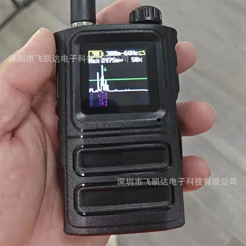 FPV UAV detector alarm crossing machine detection and early warning instrument 300M-6GHZ frequency FKD-10