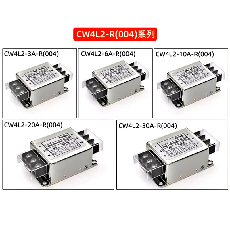 Single-phase power filter CW4L2-3A/6A/10A/20A/30A-R CW4L2-10A-R(004) Bipolar filter terminal block 220V anti-interference