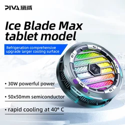 PIVA Ice Blade MAX Heat Sink Magnetic Semiconductor Tablet Cooling Device Suitable for Apple iPad