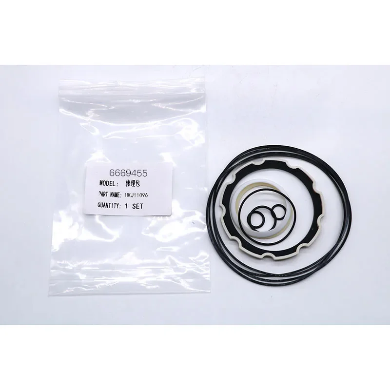 For Bobcat Loader 6669455 Backhoe Loader/6669455 Drive Motor Seal Kit