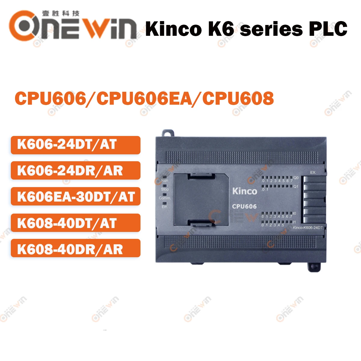 Kinco PLC K606-24DT K606-24AT K606-24DR K606-24AR CPU606 module 14DI Relay  BD Board RS485 Ethernet Compatible K5 Series