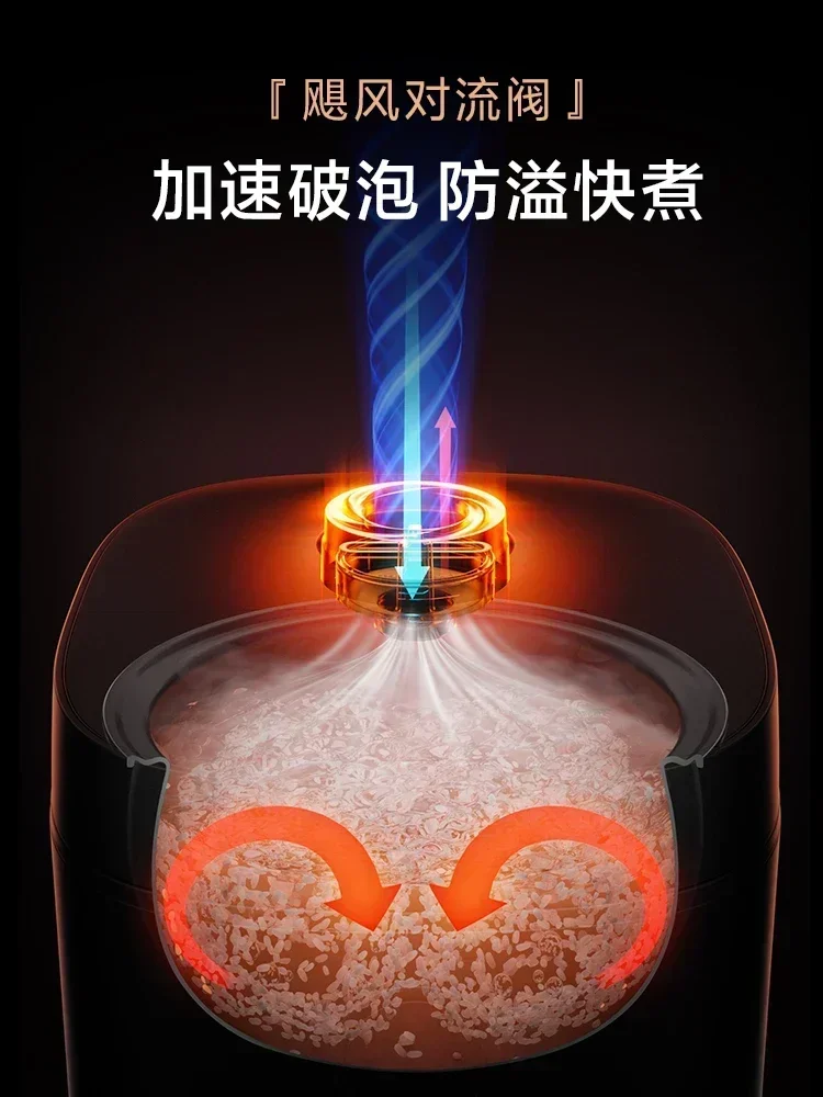 Midea-スマート多機能炊飯器,大容量,4l,220v,高速スチームストーブ,家庭用,ケーキ