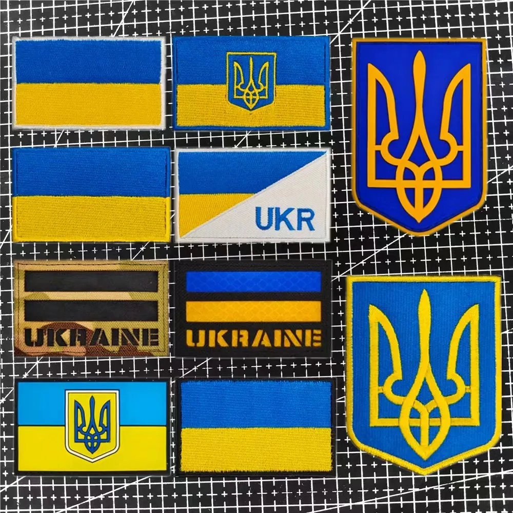 Ukraine Trident Embroidery Patch Backpack Hook and Loop Tactical Stickers  Patches for Clothing Military Accessory Appliques