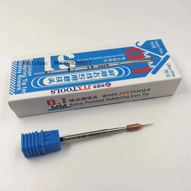 JTXTOOLS JTX S1 5PCS 0.1mm Special Soldering Iron Tip For Screen Jumper